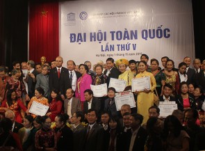 Kết quả Đại hội Đại biểu toàn quốc lần thứ 5 nhiệm kỳ 2015-2020 của Liên hiệp các Hội UNESCO Việt Nam